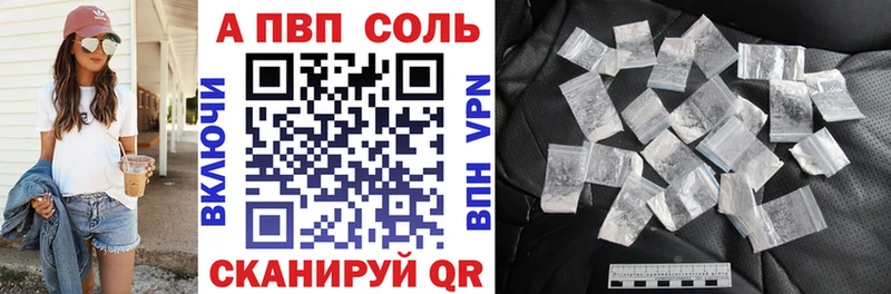 Купить наркоту Чистополь Каннабис  АМФ  Alpha PVP  Галлюциногенные грибы  Мефедрон  MEGA вход  Гашиш 