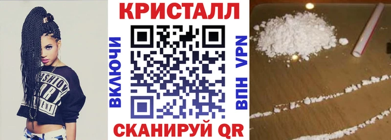 Amphetamine 98% Чистополь