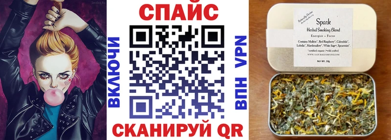 shop официальный сайт  Чистополь  Бутират оксана 