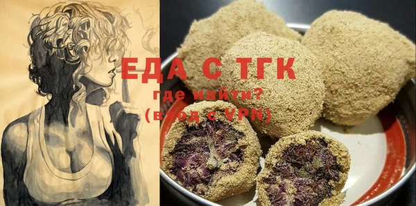 гашиш Алексин