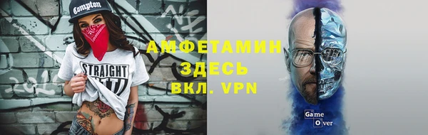марки lsd Арсеньев
