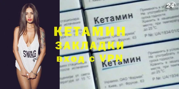 а пвп мука Россошь
