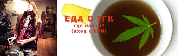 дурь Армянск