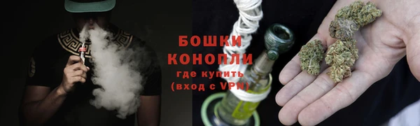марки lsd Арсеньев