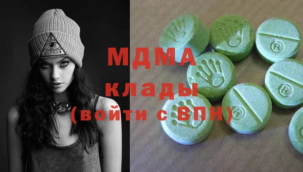 трава Аркадак