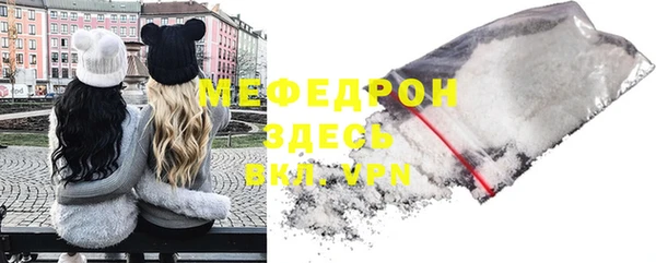 дурь Армянск