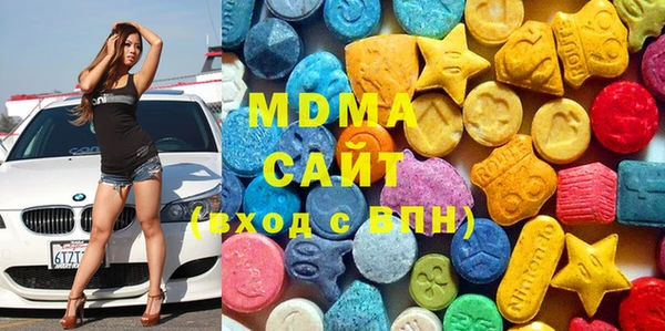 дурь Армянск