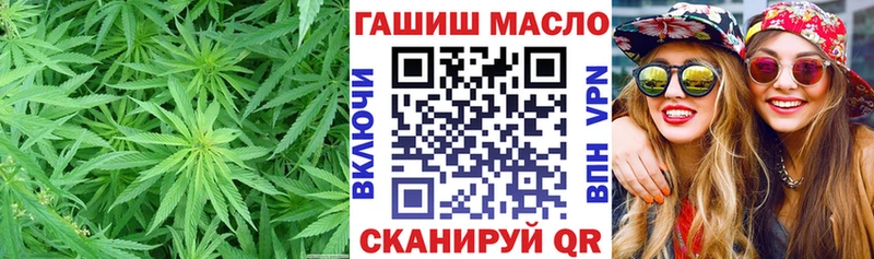 omg ONION  Чистополь  ТГК вейп 